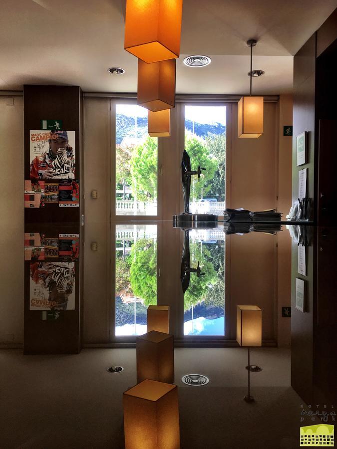 酒店公园